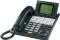 Panasonic KXT7456 Phone, Black