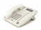 Panasonic KX-T7736 Phone, White